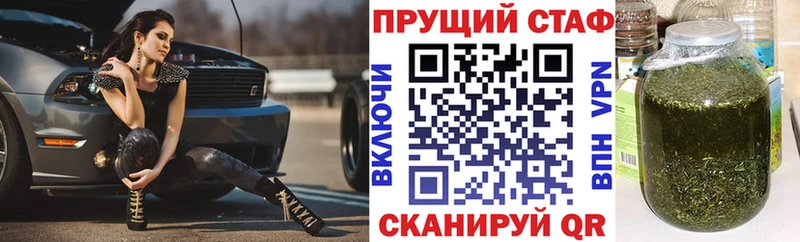 Наркошоп купить Амфетамин  Cocaine  ГАШИШ  Меф мяу мяу  Галлюциногенные грибы  Бошки Шишки  Калининец