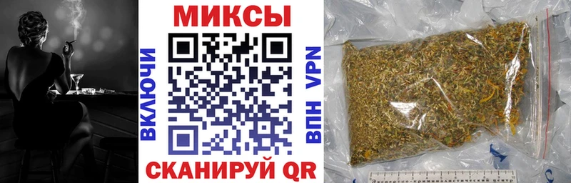 Купить  Калининец  БУТИРАТ жидкий экстази 
