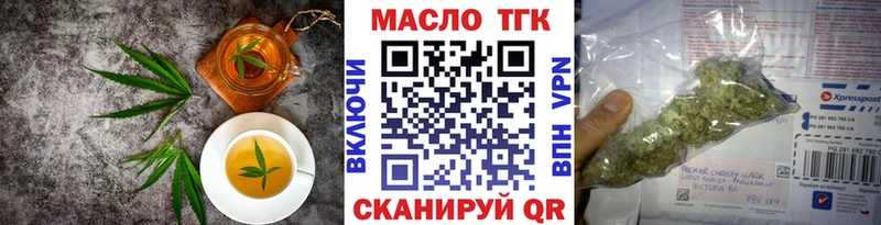 Canna-Cookies конопля  Купить  Калининец 