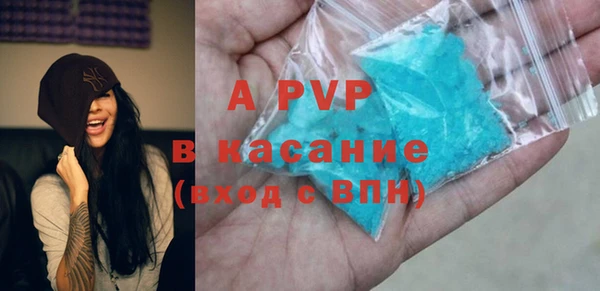 MESCALINE Зерноград