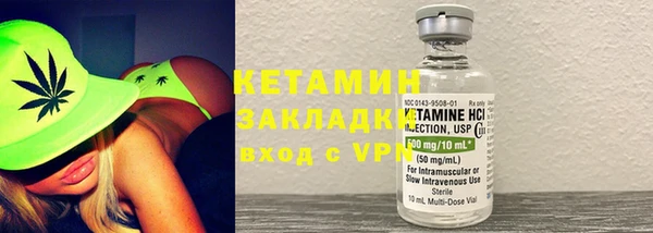 mdpv Зеленокумск