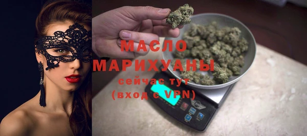 MESCALINE Зерноград