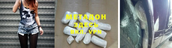 каннабис Инсар