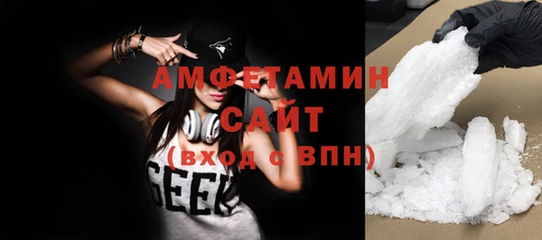 MESCALINE Зерноград