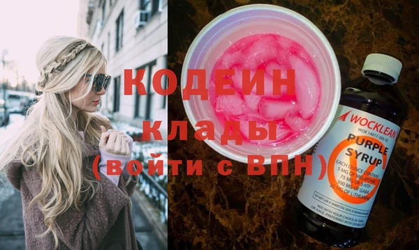 mdpv Зеленокумск