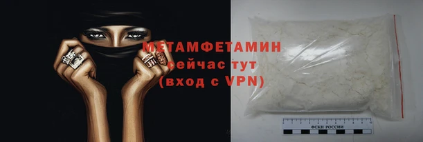 mdpv Зеленокумск