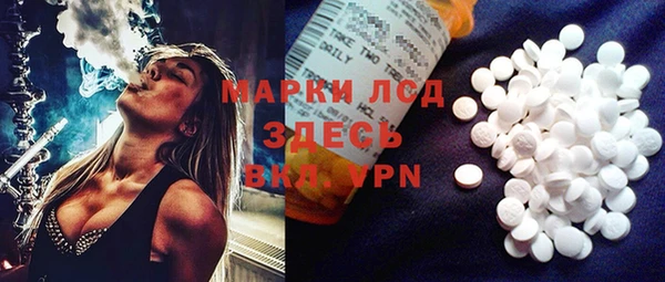 каннабис Инсар