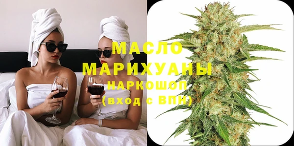 MESCALINE Зерноград