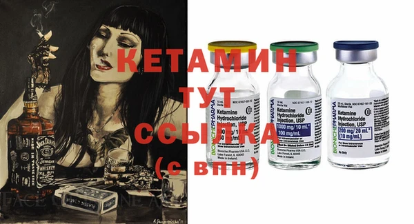 mdpv Зеленокумск