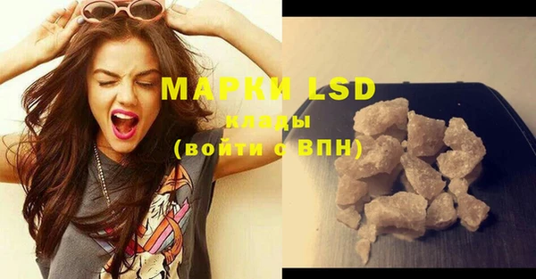 mdpv Зеленокумск