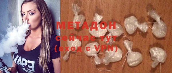 mdpv Зеленокумск