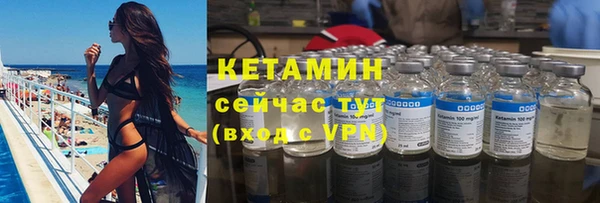 mdpv Зеленокумск