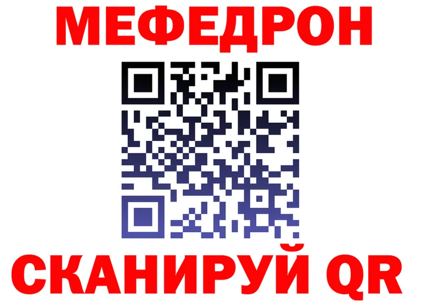 ГАШ гарик маркетплейс мориарти OMG Калининец
