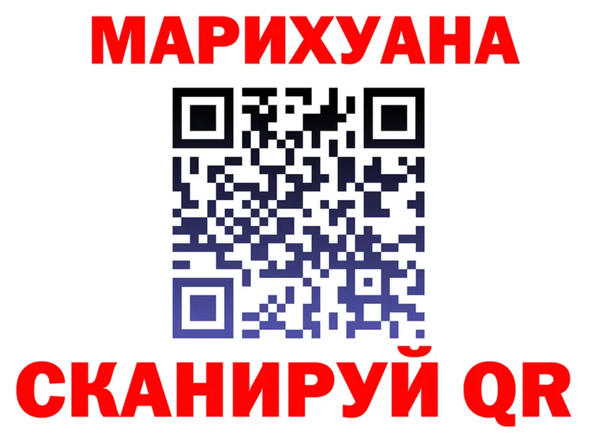 Дистиллят ТГК Wax ТОР площадка omg Калининец
