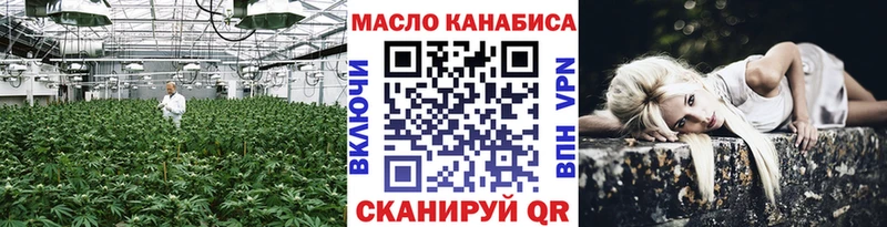 Купить  Калининец  Дистиллят ТГК жижа 
