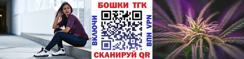 Каннабис планчик  Купить где  Калининец 